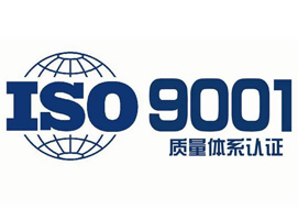 高分子托輥